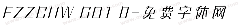 FZZCHW GB1 0字体转换